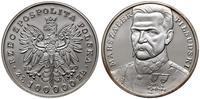 100.000 złotych 1990, Solidarity Mint, Marszałek