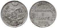Polska, 15 kopiejek = 1 złoty, 1838 MW