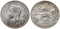 Luksemburg, 50 franków, 1946