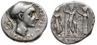 denar 112-111 pne, Rzym, Aw: Głowa Marsa w hełmi
