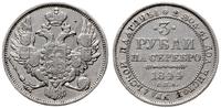 3 ruble srebrem 1844 СПБ, Petersburg, platyna 10