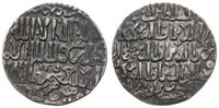 dirhem 654 AH (AD 1256), Siwas, srebro, 2.31 g, 
