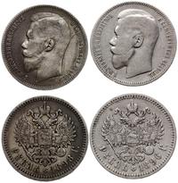 zestaw: 2 x rubel 1896, 1898, Paryż i Petersburg