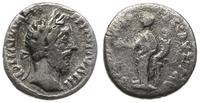 naśladownictwo denara (Antoniusza Piusa?), Aw: G