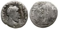 Cesarstwo Rzymskie, naśladownictwo denara