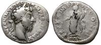 denar 166, Rzym, Aw: Głowa cesarza w prawo, M AN