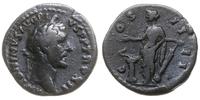 denar - FALSYFIKAT z epoki 148-149, Aw: Głowa ce