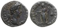 Cesarstwo Rzymskie, denar - FALSYFIKAT z epoki, 192