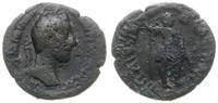 Cesarstwo Rzymskie, denar - FALSYFIKAT z epoki