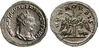 Cesarstwo Rzymskie, antoninian, 253-260