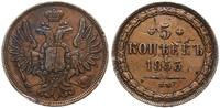 5 kopiejek 1853 BM, Warszawa, bardzo rzadkie, mo