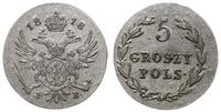 5 groszy polskich 1818, Warszawa, miejscowy blas