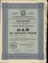 1 akcja na 500 rubli 1913, Kijów, numeracja 1643