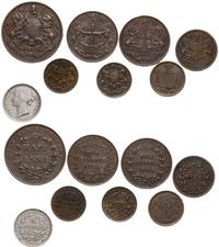 Indie, zestaw 8 monet