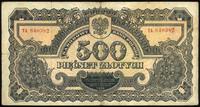 500 złotych 1944, -owym, seria TA, Miłczak 112