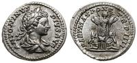 denar 201, Rzym, Aw: Głowa cesarza zwrócona w pr