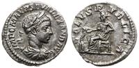 denar 222, Rzym, Aw: Głowa cesarza zwrócona w pr