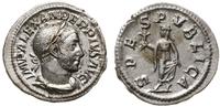 denar 231-235, Rzym, Aw: Głowa cesarza zwrócona 