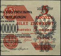 5 groszy 28.04.1924, prawa część, Miłczak 43b