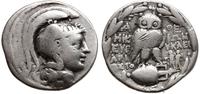 tetradrachma ok. 124-123 pne, Ateny, Aw: Głowa A
