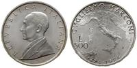 500 lira 1974, Rzym, 100. rocznica urodzin Gugli