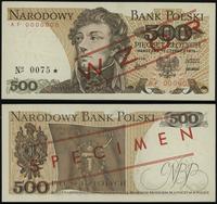 500 złotych 15.06.1976, seria AF, numeracja 0000