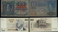 zestaw różnych banknotów, zestaw 6 banknotów