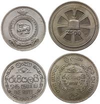 zestaw 2 monet, w skład zestawu wchodzą rupie 19