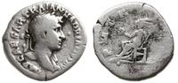 kwinar 119-122, Rzym, Aw: Głowa cesarza w wieńcu