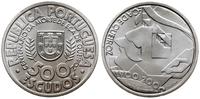 Portugalia, 500 escudos, 2000