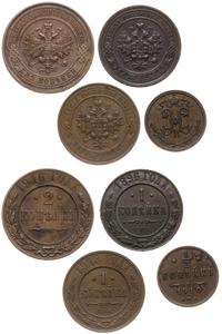 Rosja, zestaw 4 monet