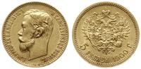 5 rubli 1900 (ФЗ), Petersburg, złoto 4.31 g, pię