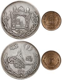 zestaw 2 monet, w skład zestawu wchodzi 2 pul AH