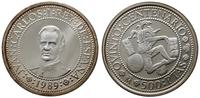 500 pesetas 1989, moneta wybita stemplem lustrza