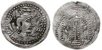 Hunowie, drachma, ok. 475-560/576