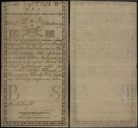 5 złotych polskich 8.06.1794, seria NB2, numerac