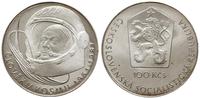 100 koron 1981, 20. rocznica wysłania człowieka 