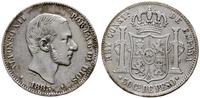 50 centymów 1885, srebro próby '835', awers czys