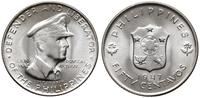 50 centavos 1947, Douglas MacArthur, srebro prób