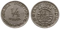 1/4 rupii 1947, miedzionikiel, rzadka, Vaz/Salga