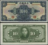 10 dolarów 1928, seria SX, numeracja 318405QE, z