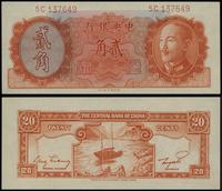 20 centów 1946, seria 5C, numeracja 137649, pięk
