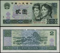 2 yuany 1990, przegięcie w pionie, Pick 885