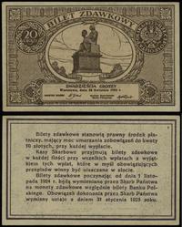 20 groszy 28.04.1924, bez oznaczenia serii i num