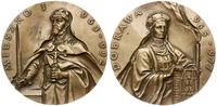 Polska, medal pamiątkowy PTAiN, 1985