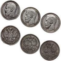 zestaw: 3 x rubel 1896, 1897, 1901, Peterburg, r