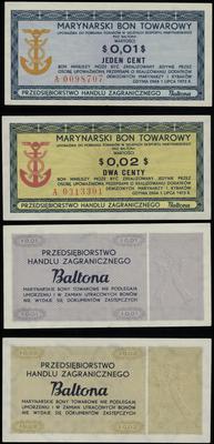 Polska, zestaw: 1 i 2 centy, 1.07.1973