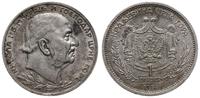 1 perpera 1912, Paryż, srebro, ładnie zachowana 
