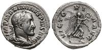 denar 235-236, Rzym, Aw: Popiersie cesarza w wie
