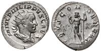 antoninian 244-246, Rzym, Aw: Popiersie cezara w